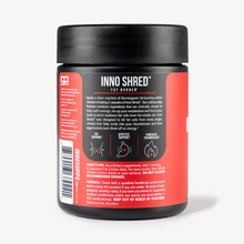 ギャラリービューアに画像をロードします、Inno Shred